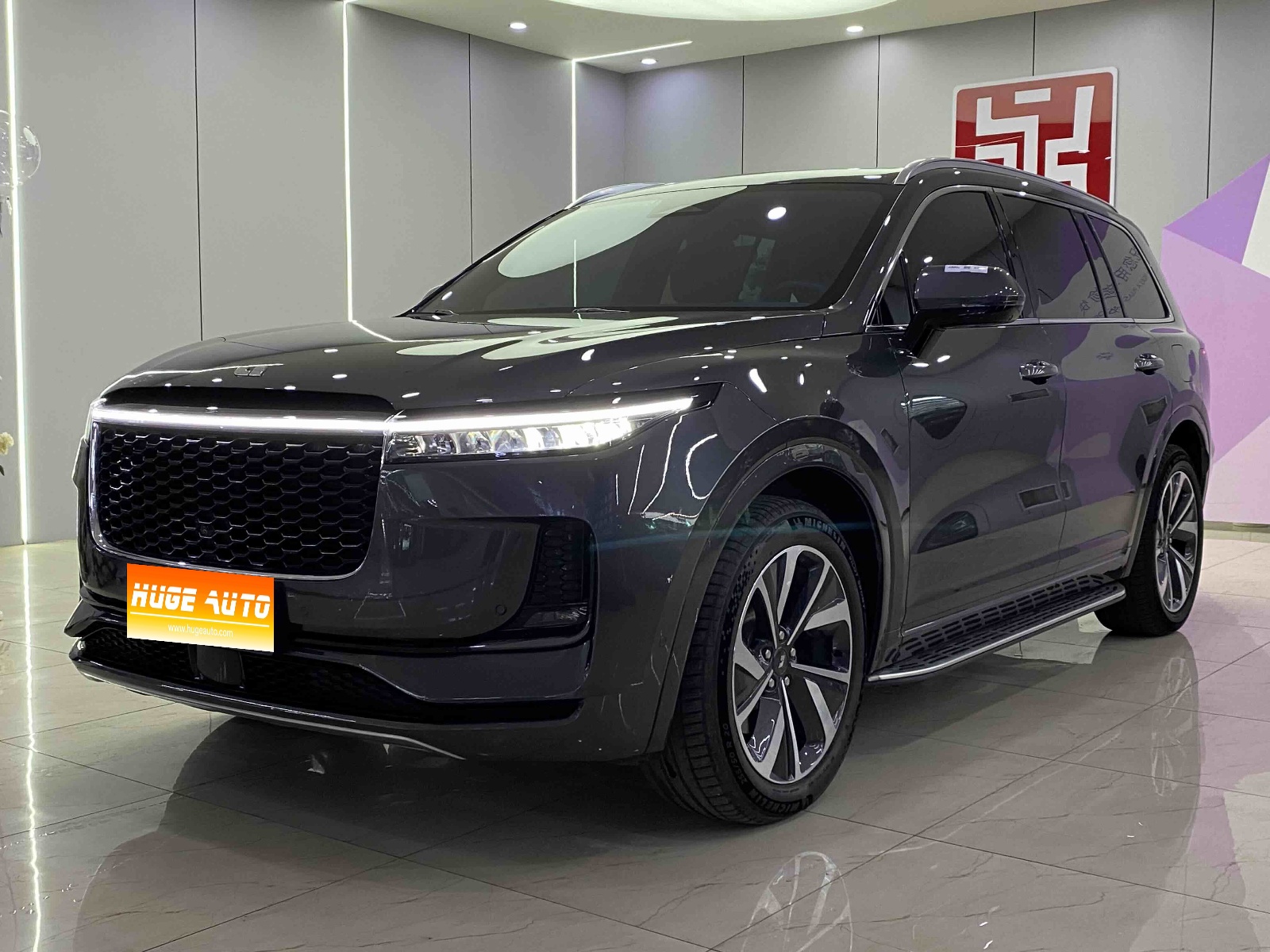 MY2021 Li ONE REEV 6-Seat 