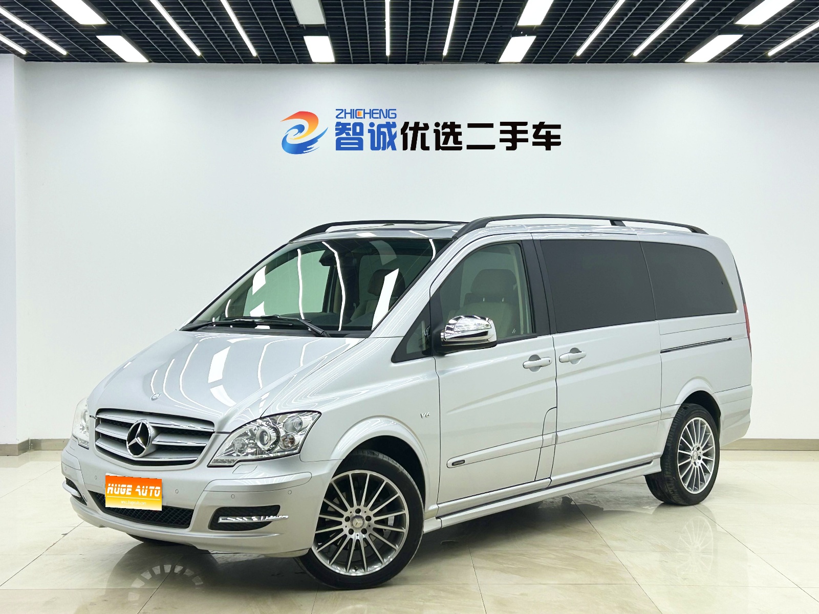 MY2011 Viano(imported) 3.5L 125th Anniversary Memorial Version 7 seaters