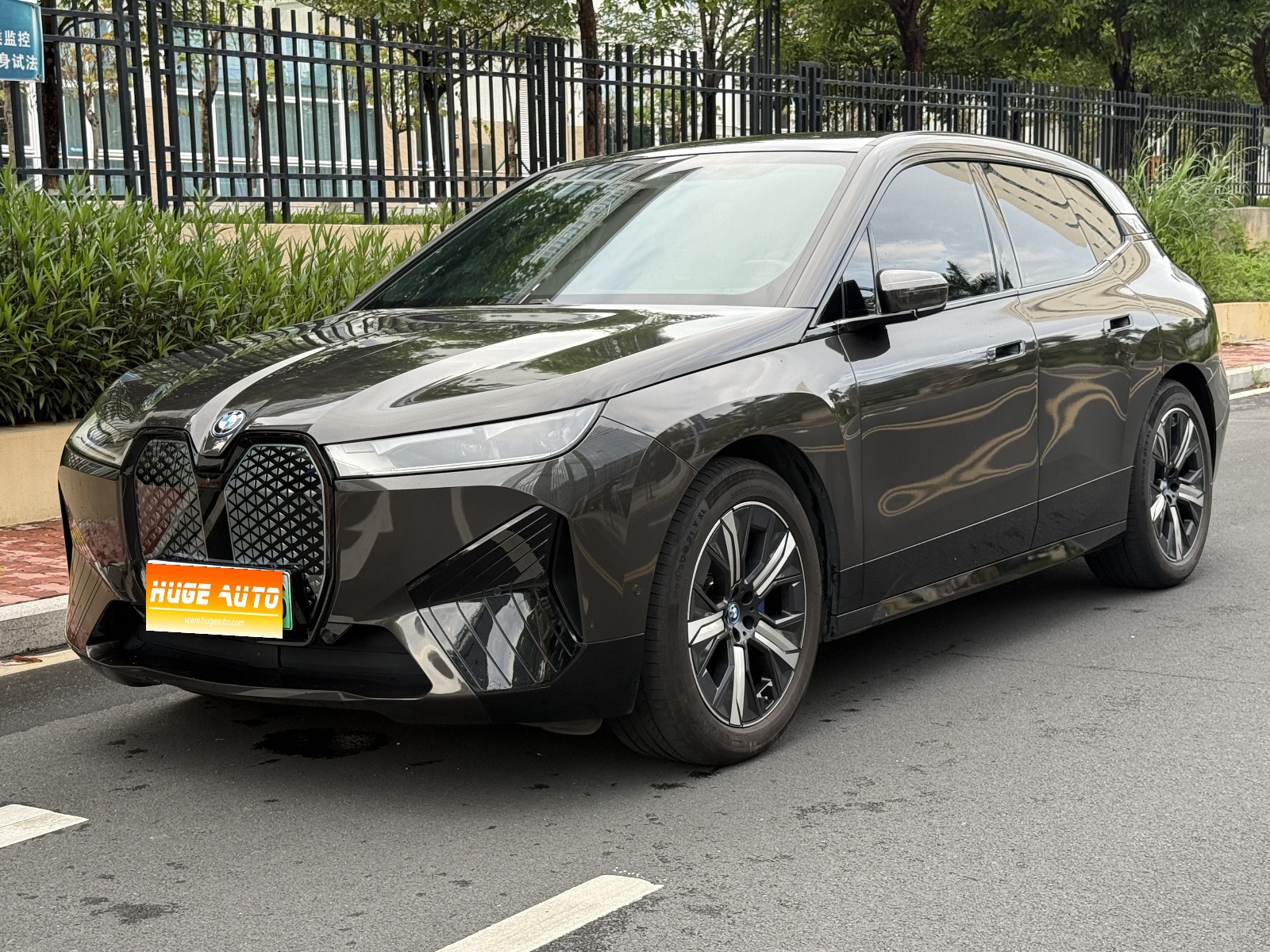 MY2023  BMW  iX xDrive40