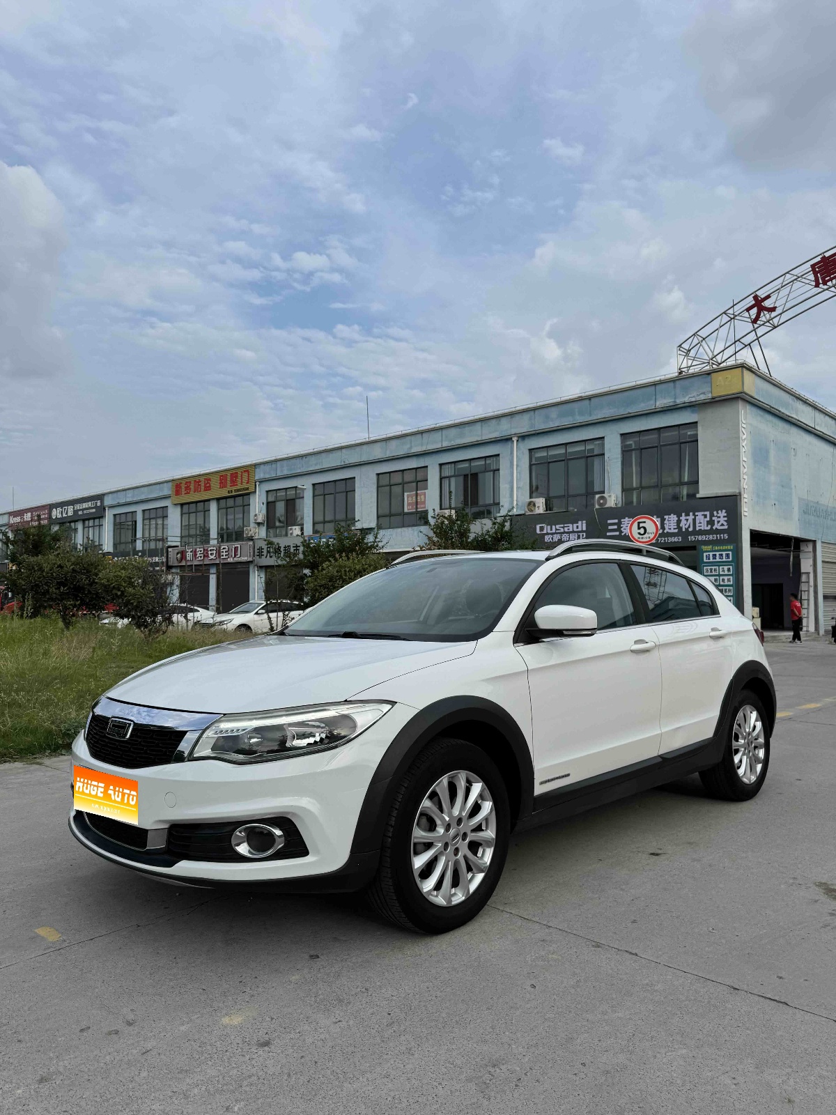 MY2016 Qoros 3 City SUV 1.6T AT Joy
