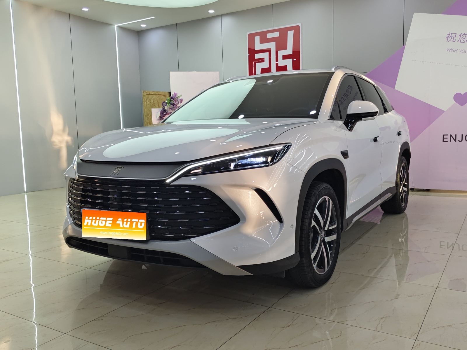 MY2025 Song L DM-i i-Drive 112km Exceed
