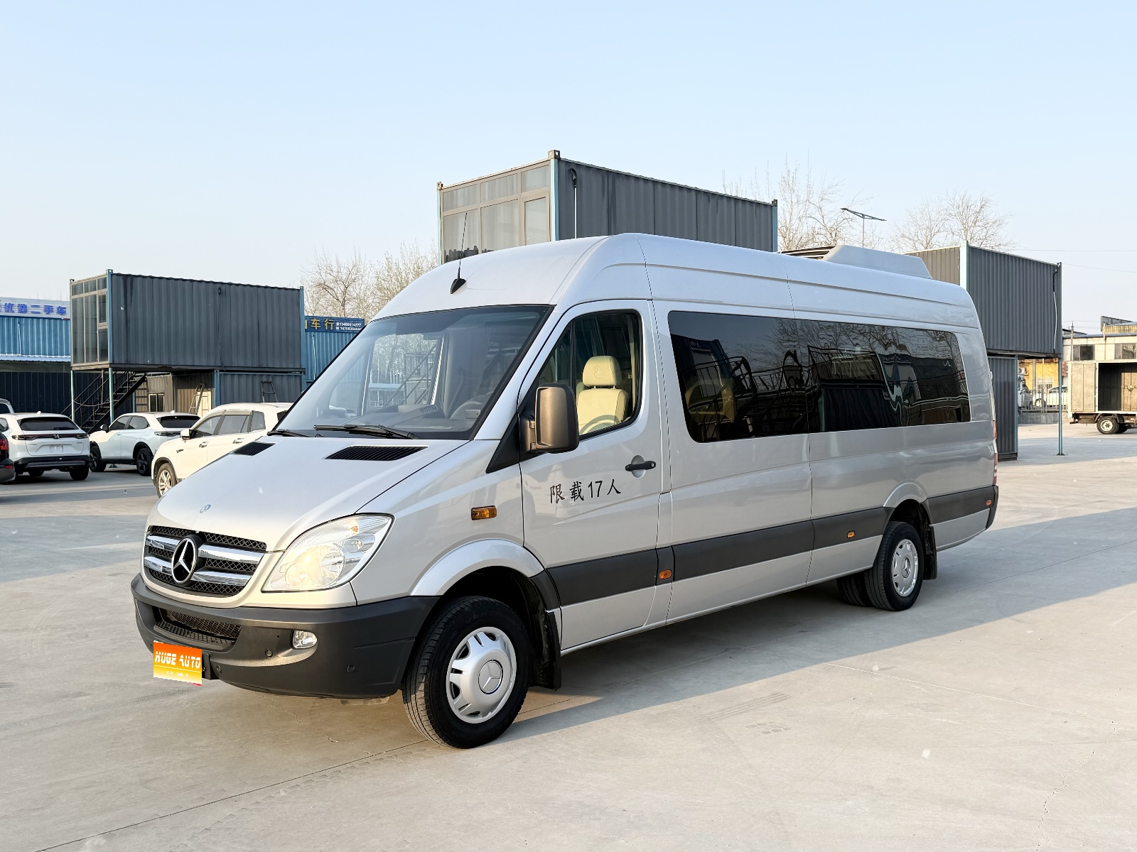 MY2012 Sprinter 2.1T Noble Tour Long Wheelbase 