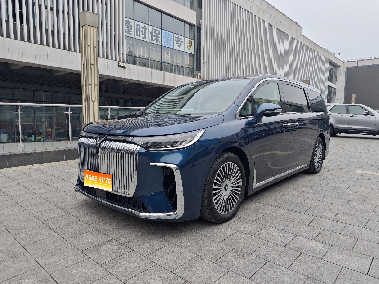 MY2025 VOYAH Dreamer PHEV 4WD Flagship Kunpeng