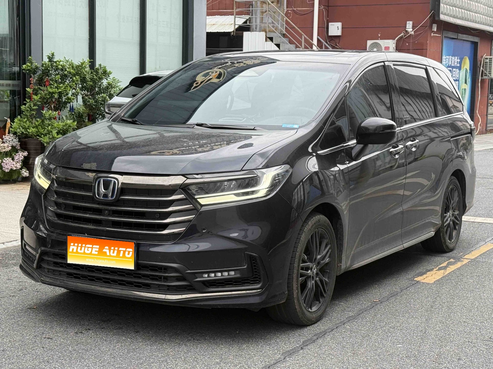 MY2024 Odyssey 2.0L e:HEV Rui Supreme