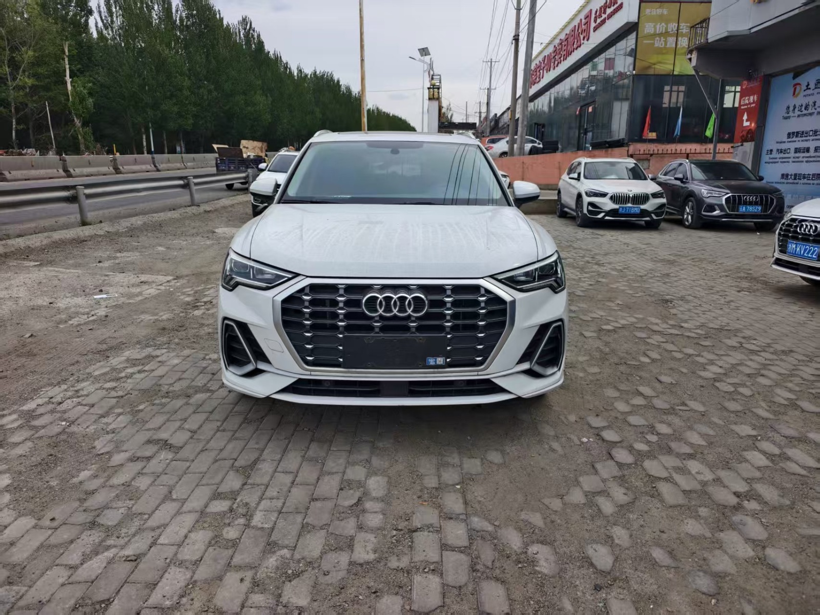 MY2023 Audi Q3 35 TFSI Fashion Dynamic（1.4T）