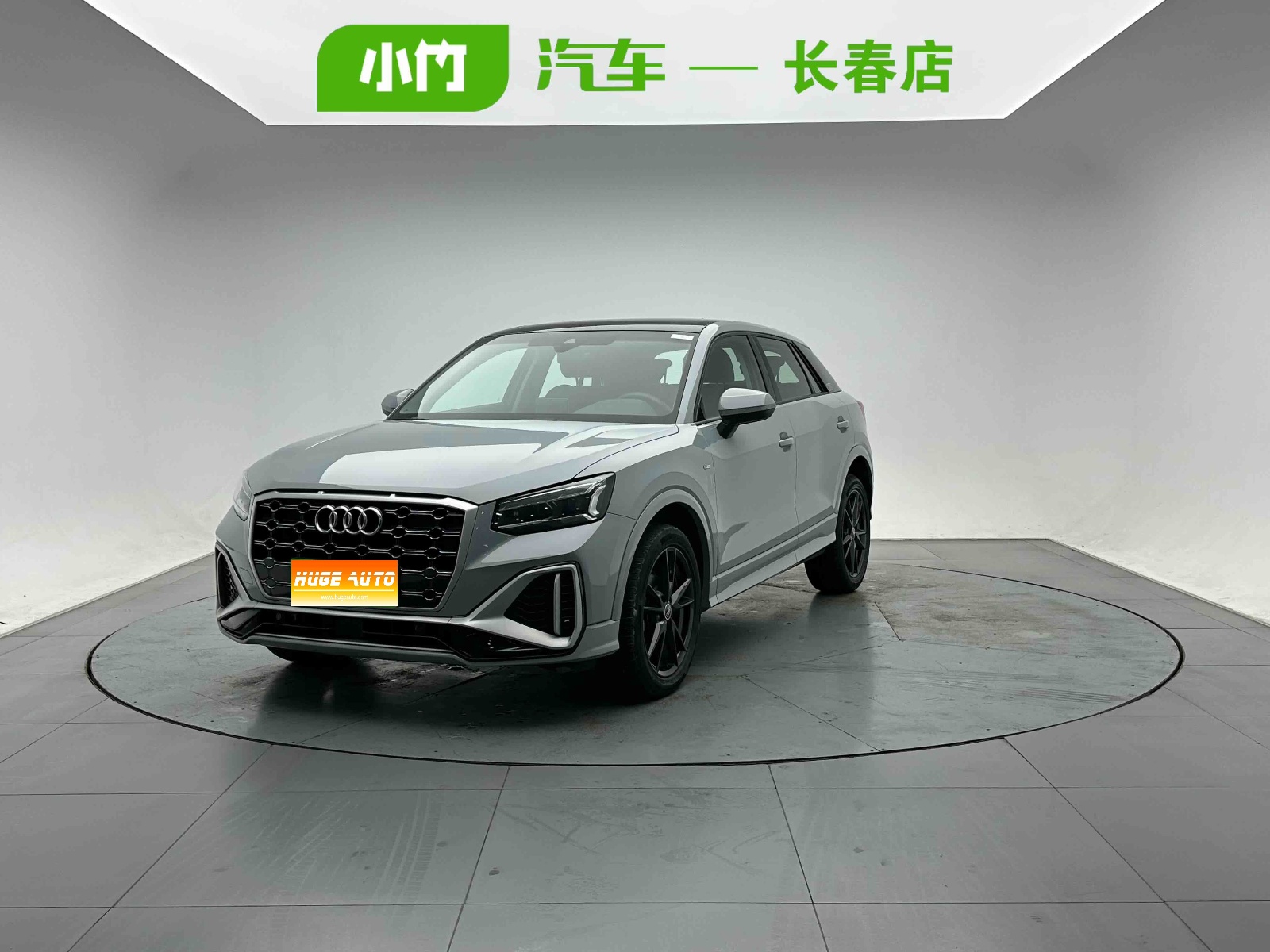 MY2022 Audi Q2L 35 TFSI Advanced Dynamic Version