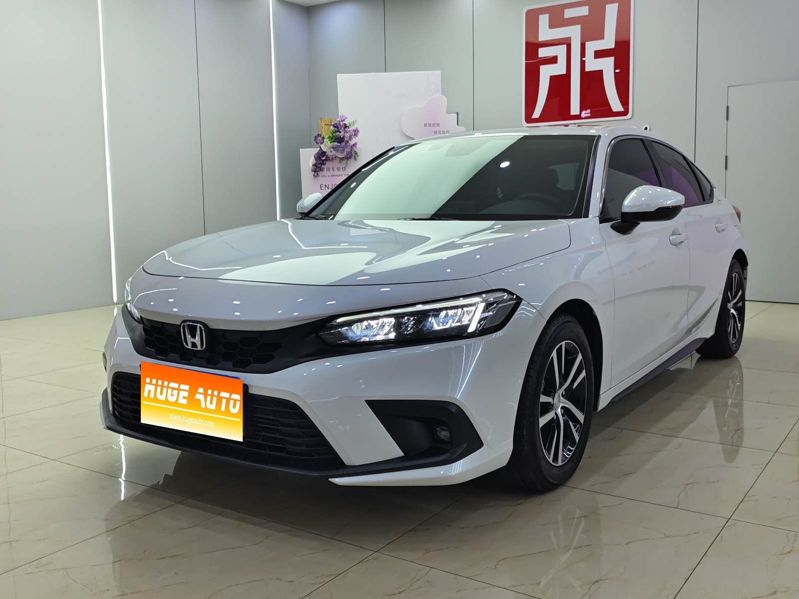 MY2023 CIVIC HATCHBACK 240TURBO CVT Jiyue