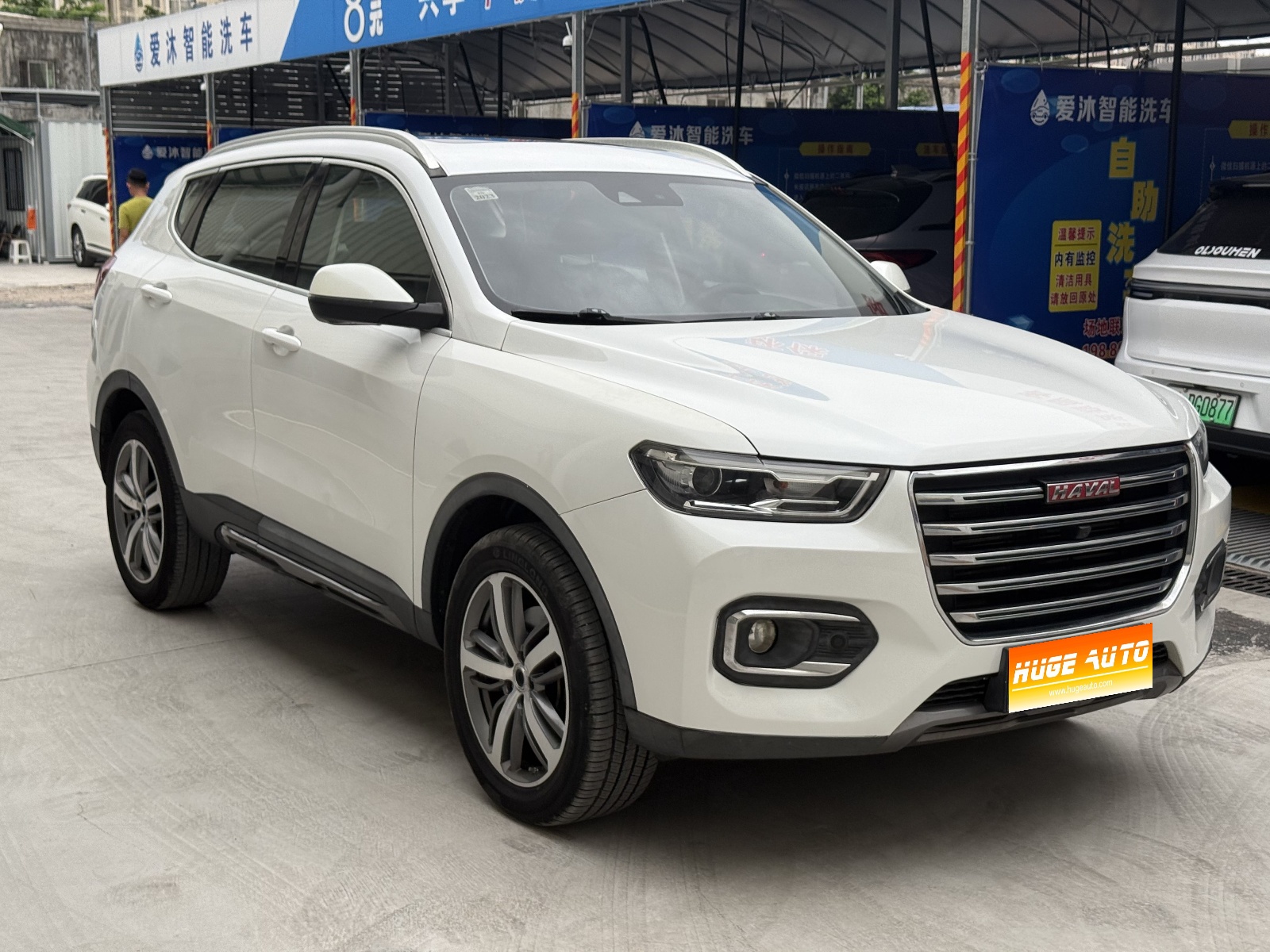 2018款 哈弗H6 Coupe 红标 1.5T 自动两驱超豪型