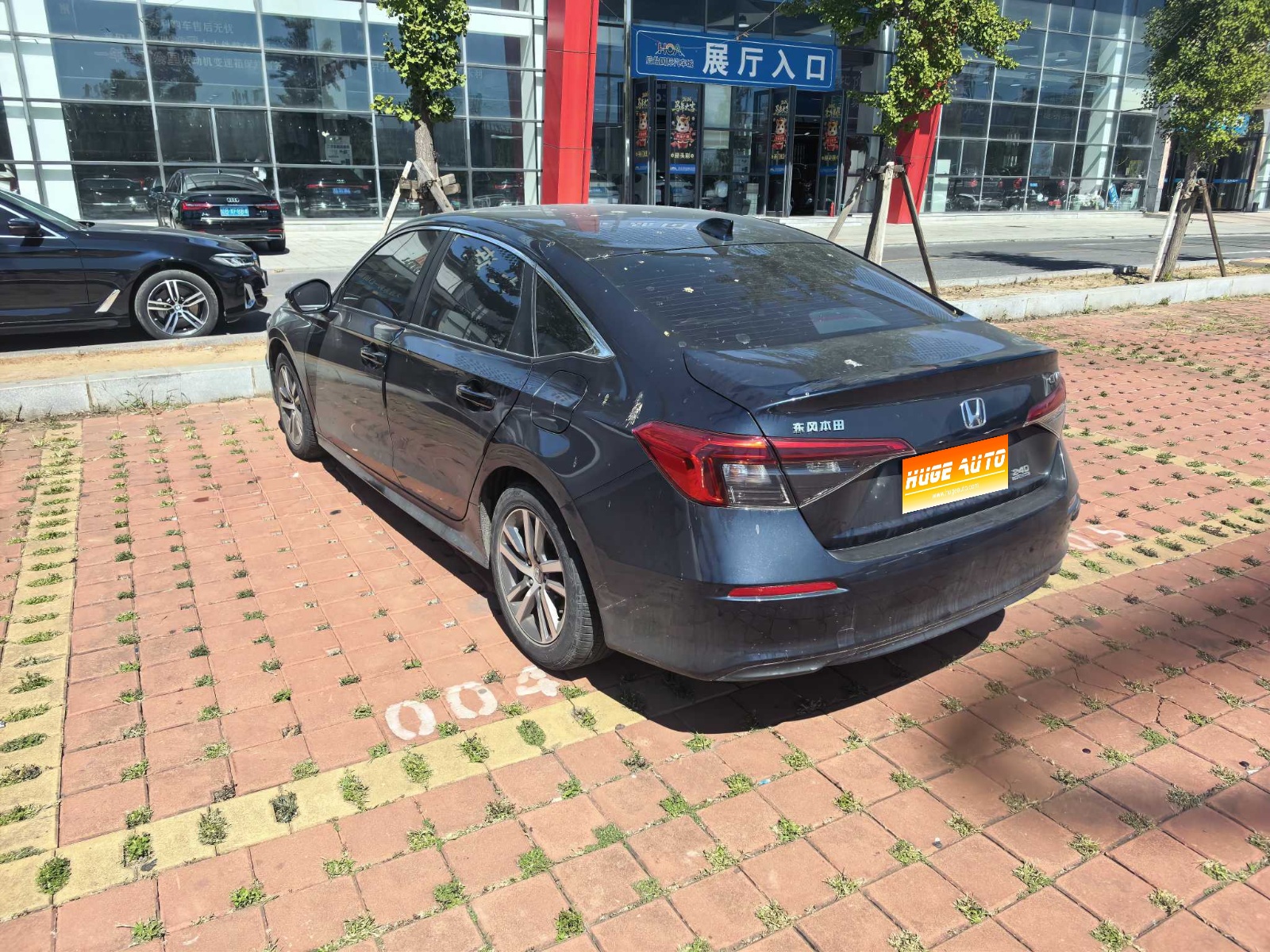 MY2022 CIVIC 240TURBO CVT Jingdong