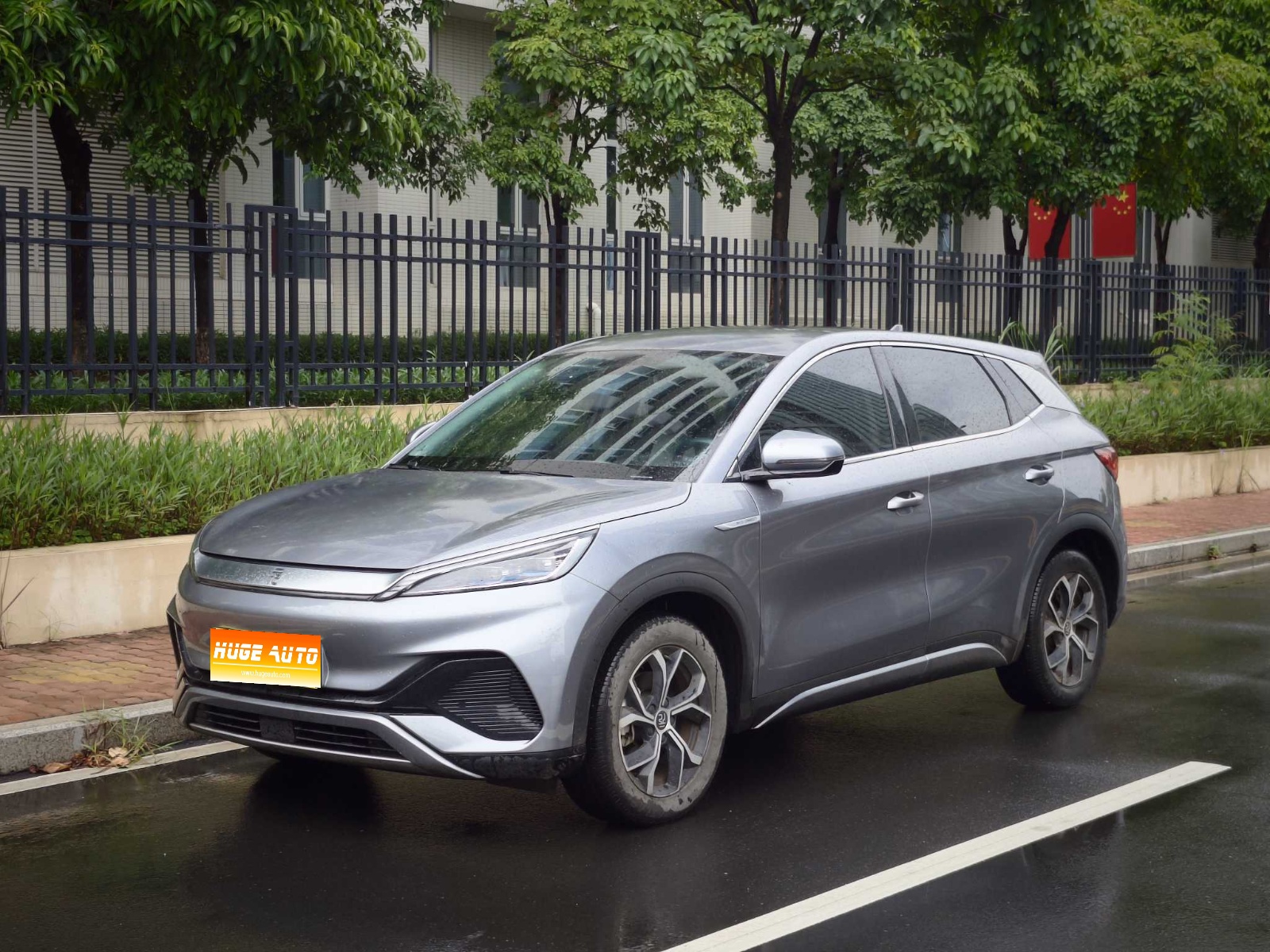 MY2022 Yuan PLUS 430KM Luxury