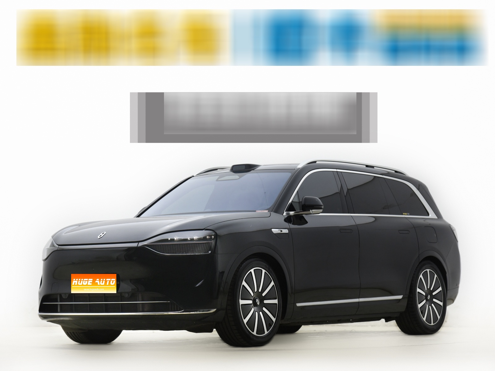 MY2024 AITO M9 REEV Ultra 52kWh-6 seats