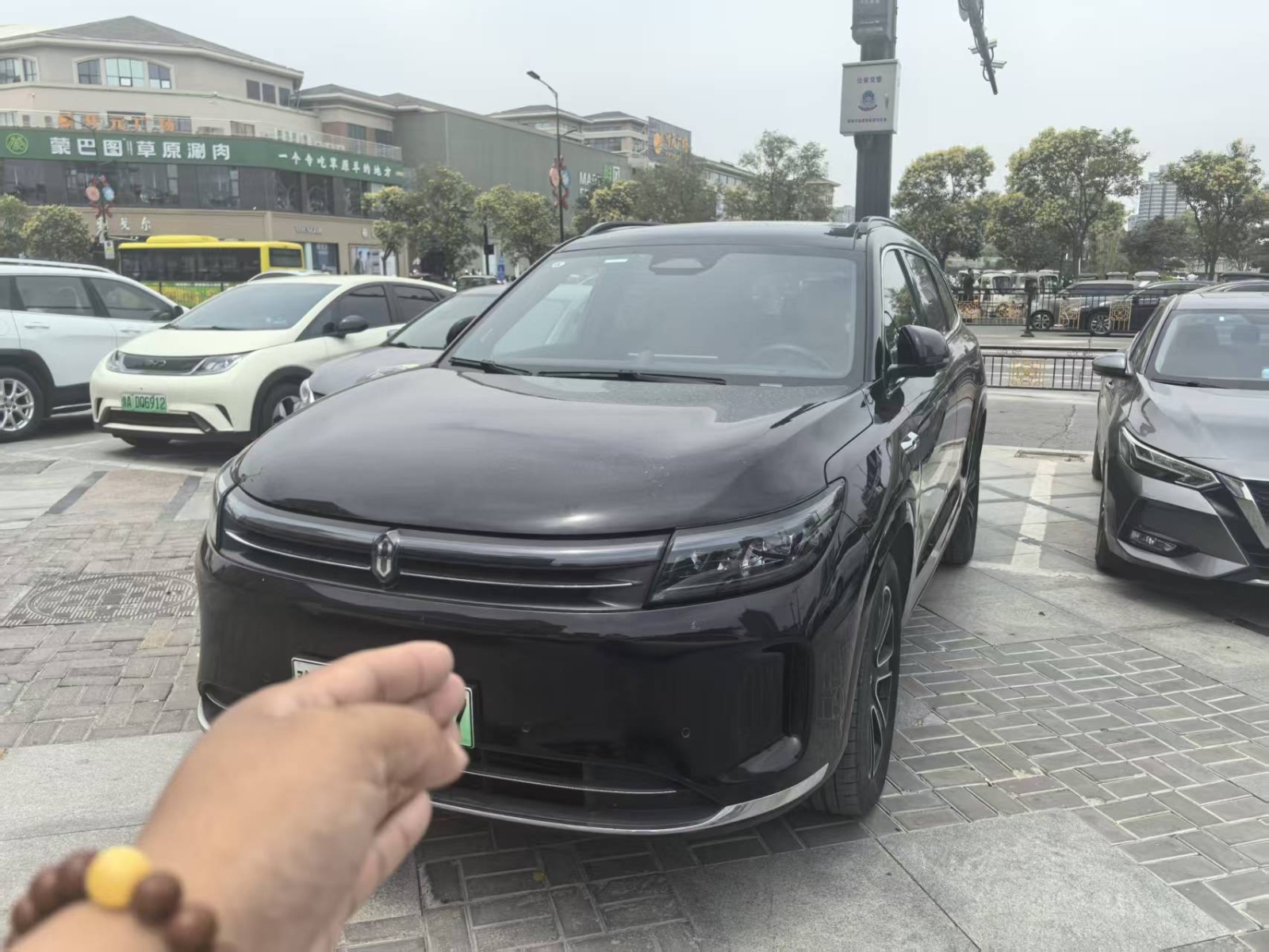 2024款 问界M7 1.5T 智驾四驱Pro版 5座