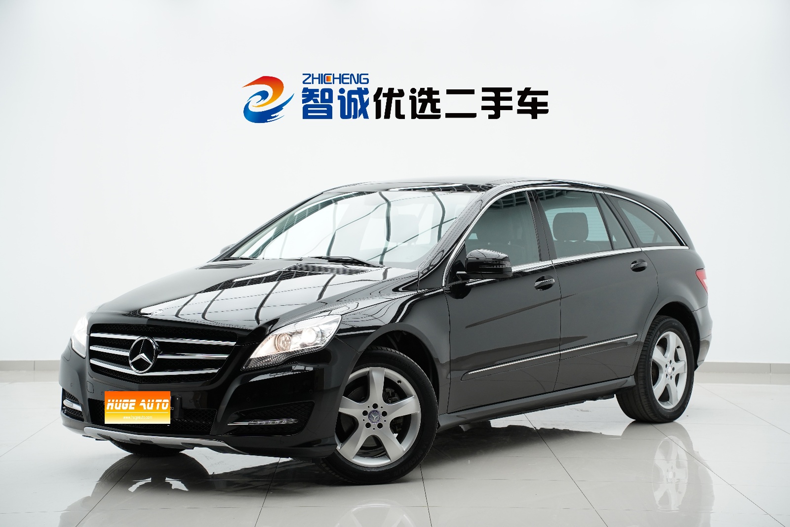 MY2014  Mercedes Benz  R Class  R 320 4MATIC Luxury