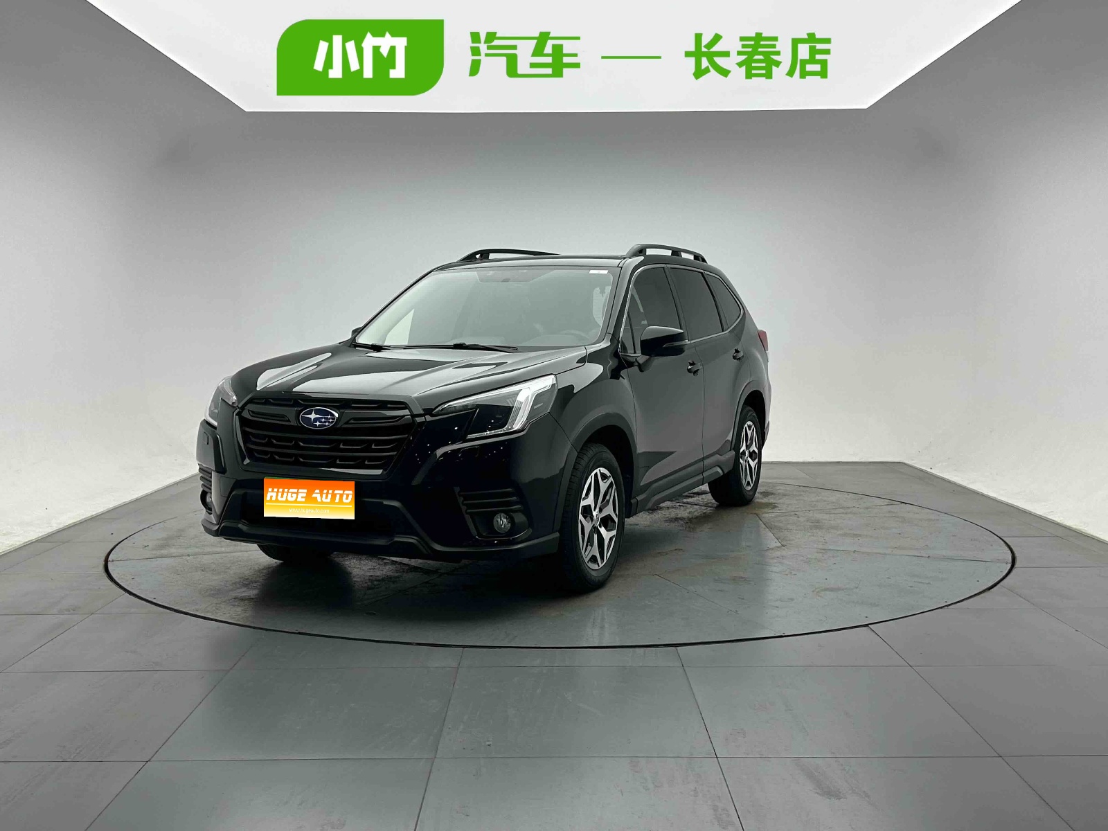 MY2022 FORESTER 2.0i AWD Luxury Version 