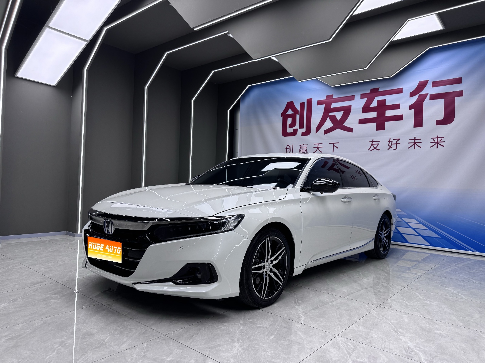 MY2022 Accord Hybrid 2.0L Night Intelligent Version