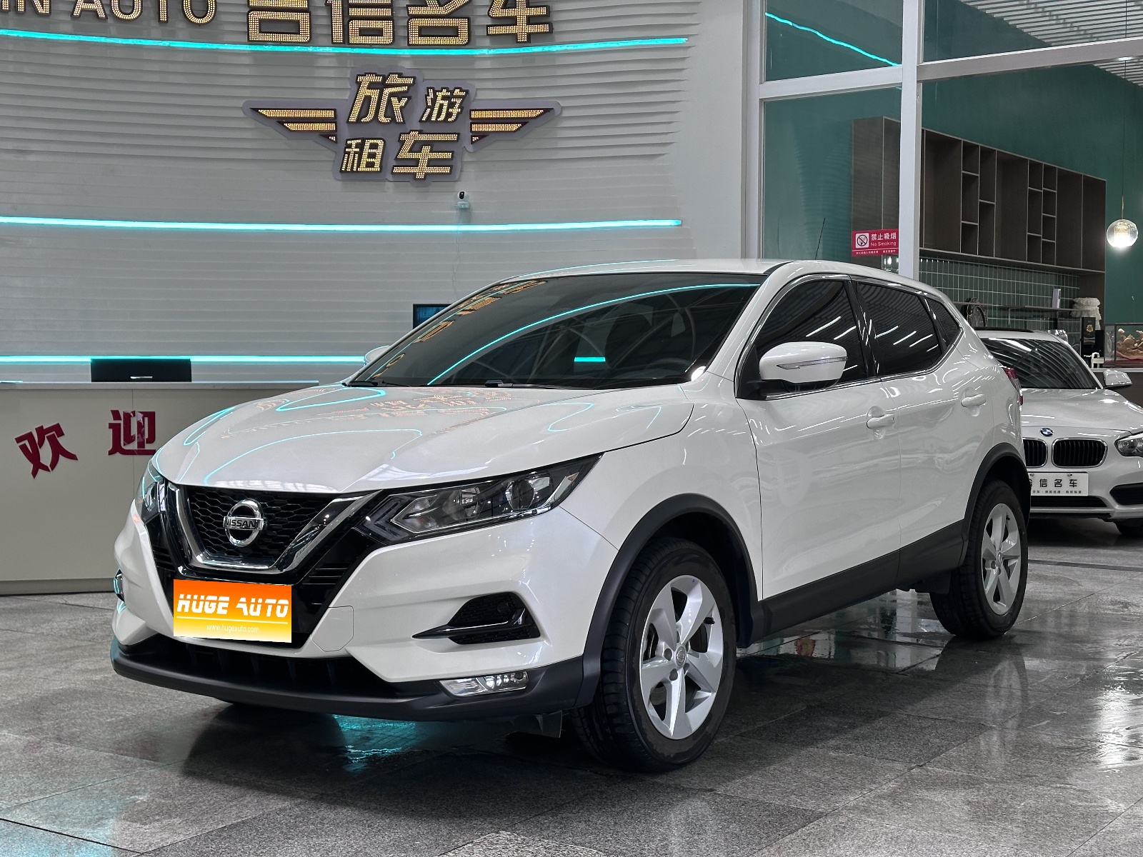 MY2022 Qashqai 2.0L CVT XV Enjoy Version 
