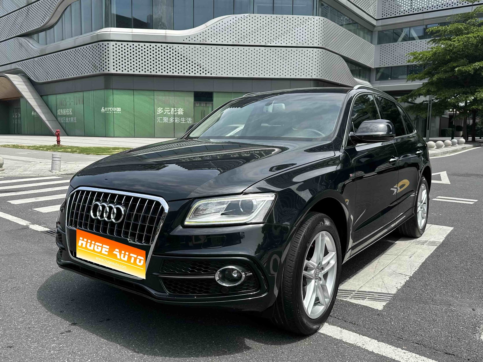 MY2018 Audi Q5 Collection 40 TFSI Technique Version