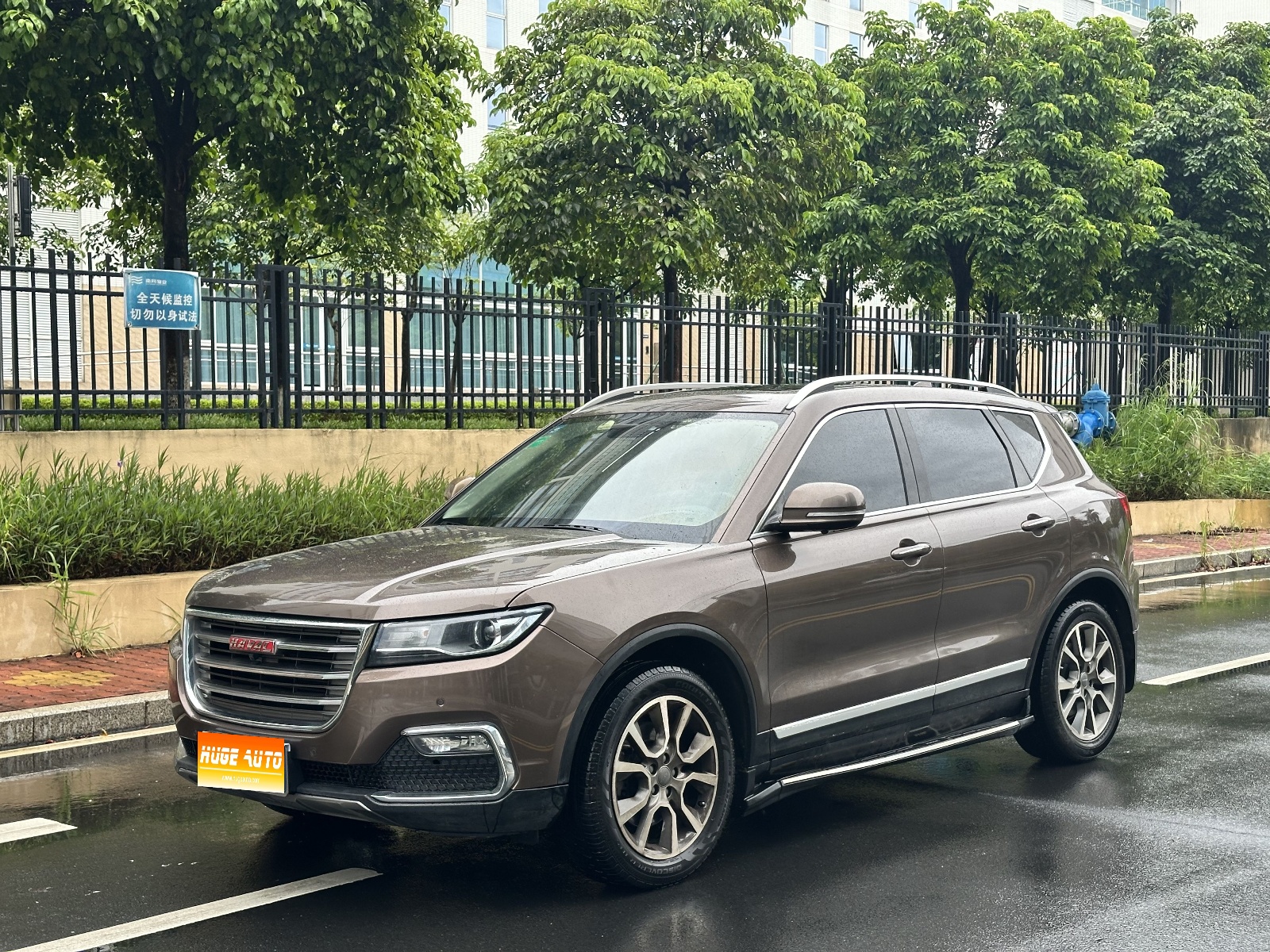 MY2016 Haval H7 Blue Label H7 2.0T AT Luxury Version 