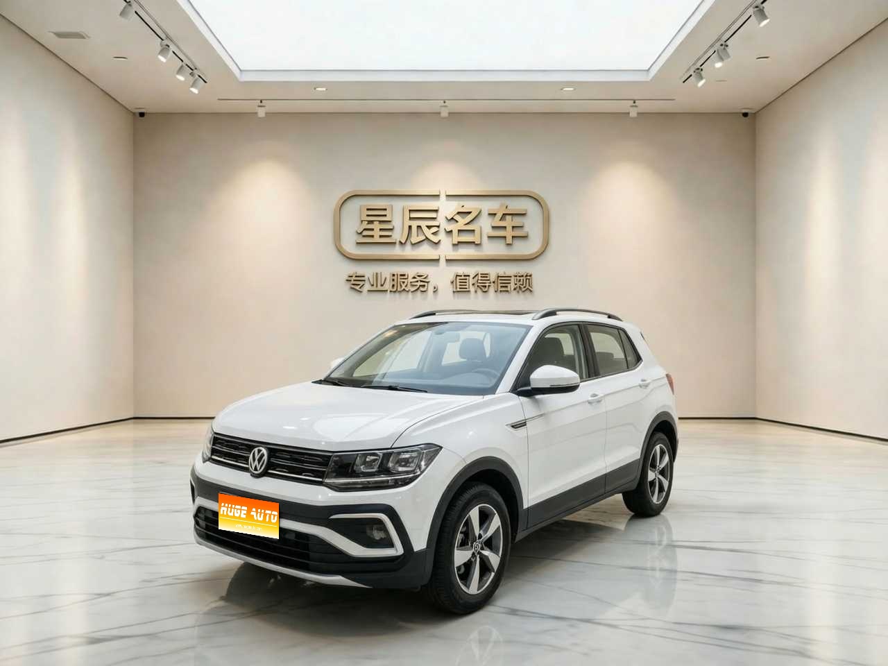 MY2023 T-Cross Facelift 1.5L AT Fengshang