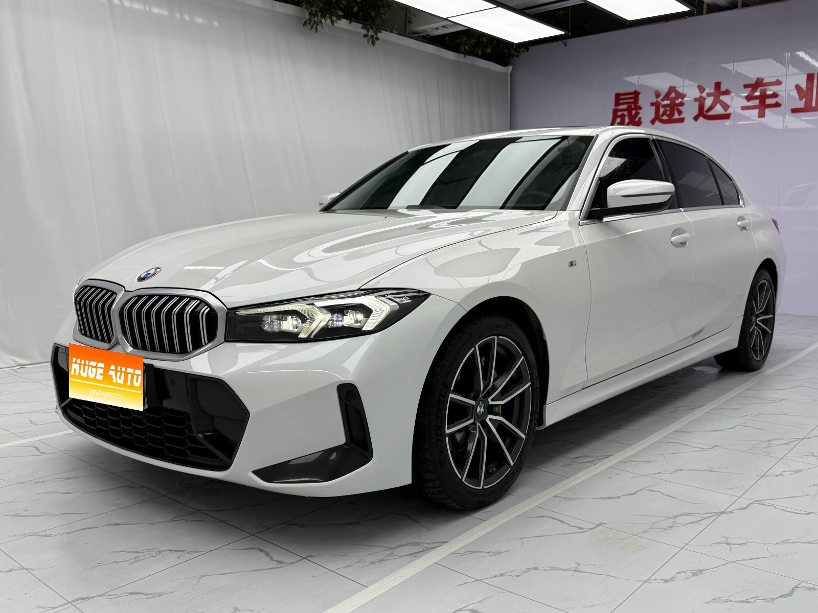 MY2023 BMW 3 Series 320Li M Sport kit