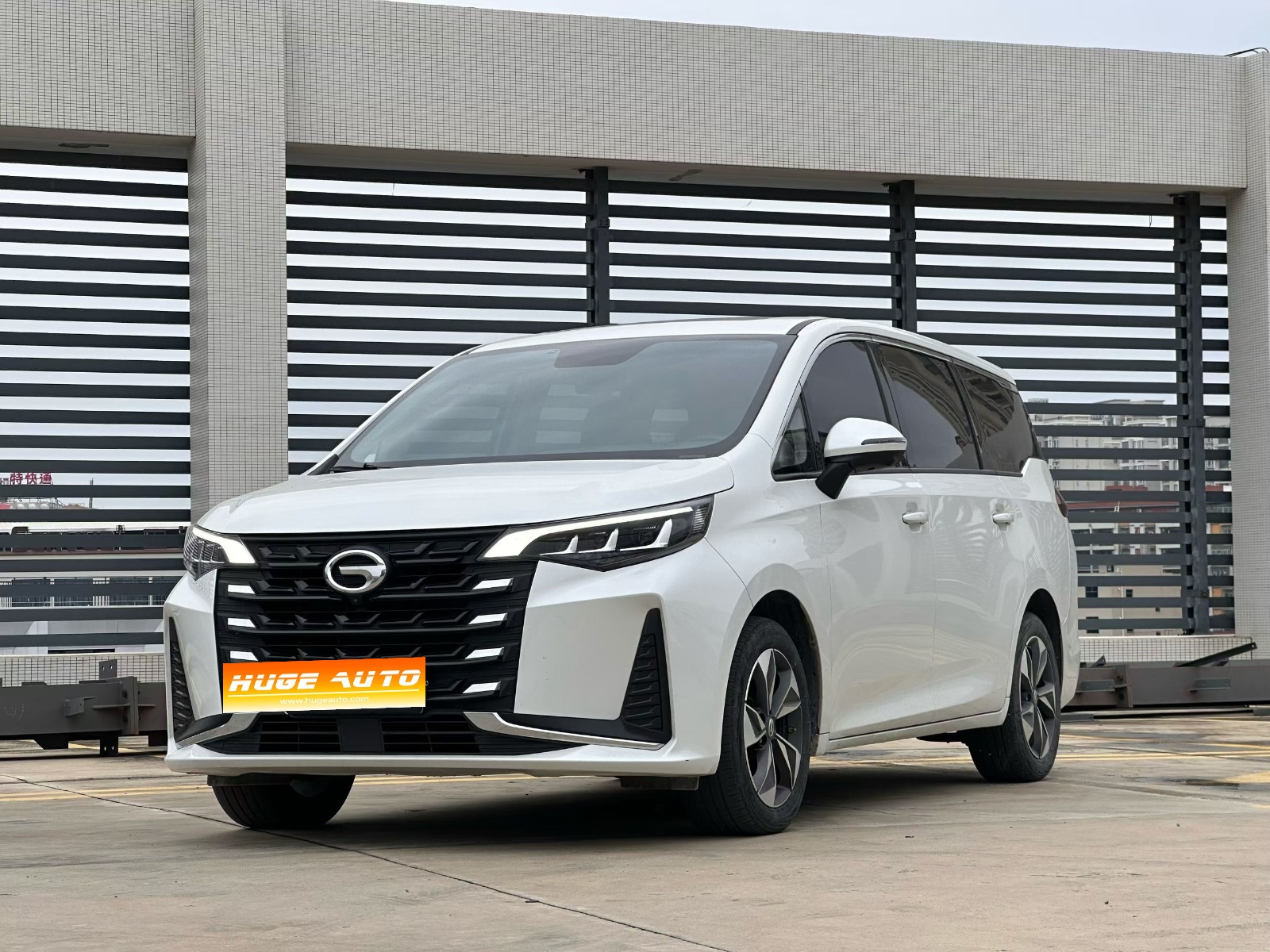 MY2023 Trumpchi M6 PRO 270T DCT Luxury Version