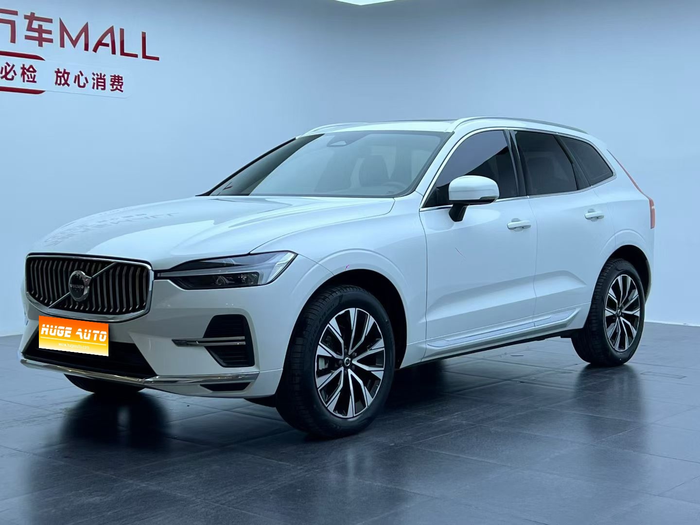 MY2023 Volvo XC60 B5 4WD Zhiyuan Luxury Version 