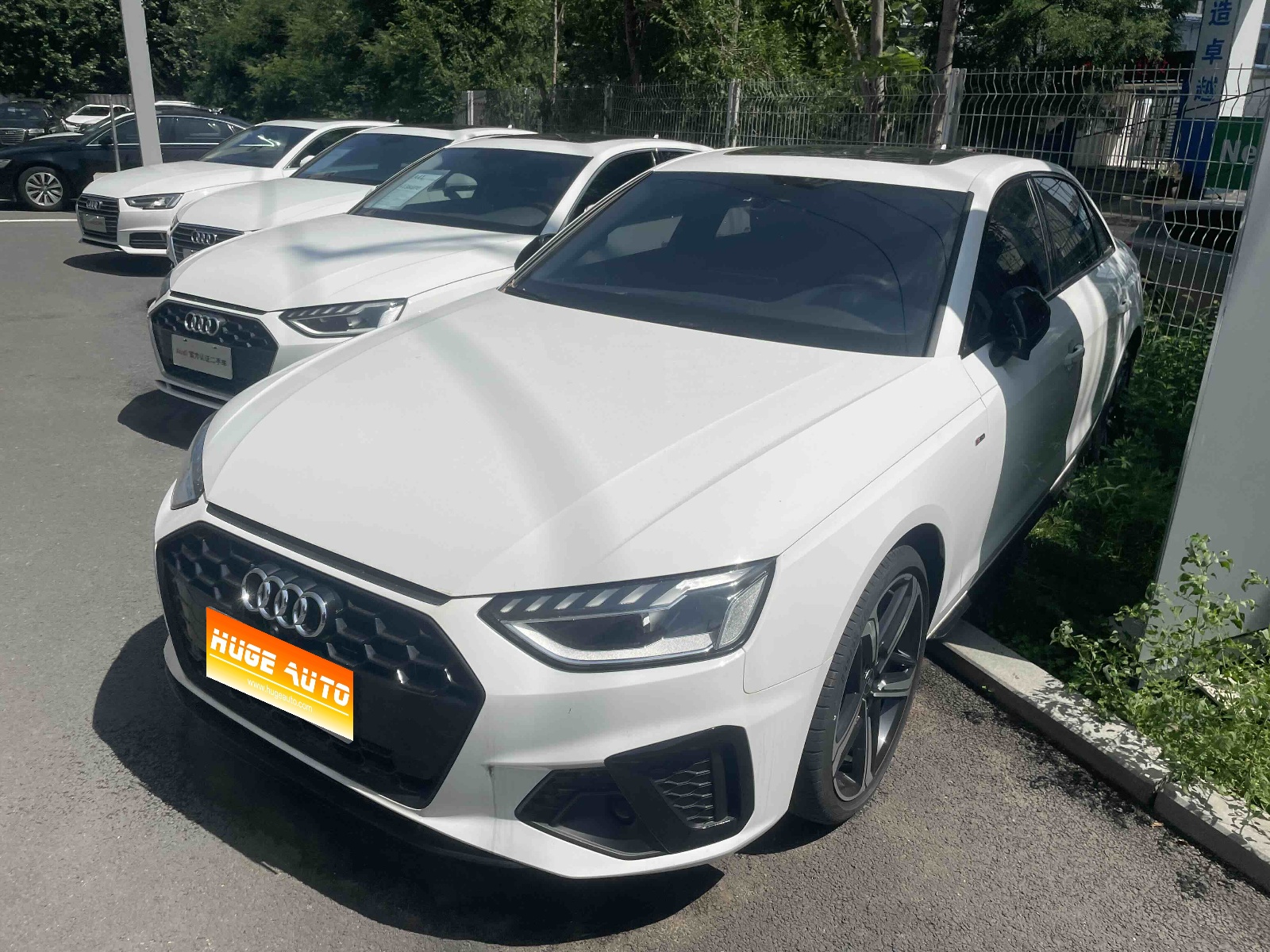 MY2024 Audi A4L 40 TFSI Luxury Dynamic Version