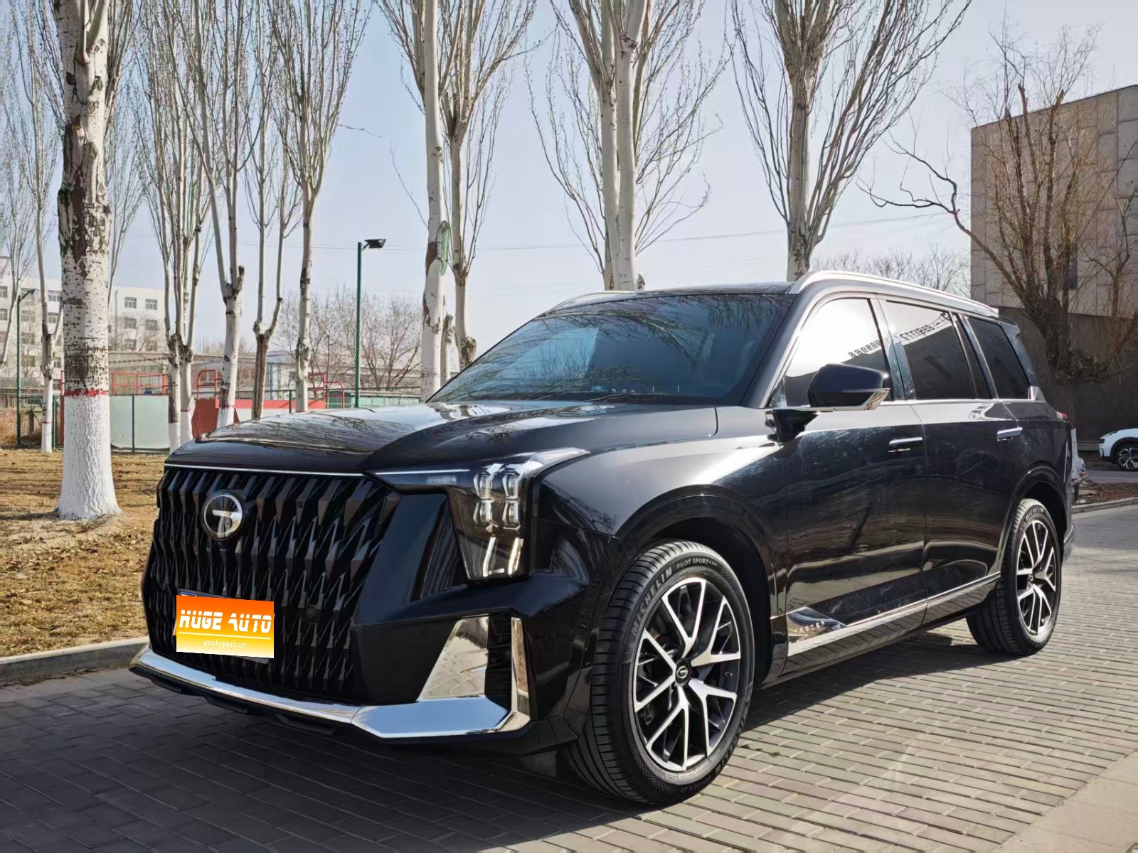 MY2022 Trumpchi GS8 Hybrid 2.0TM 4WD Distinguished 7 seats