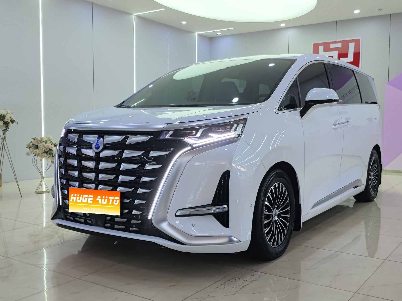 2024款 腾势D9 DM-i 980 四驱旗舰型
