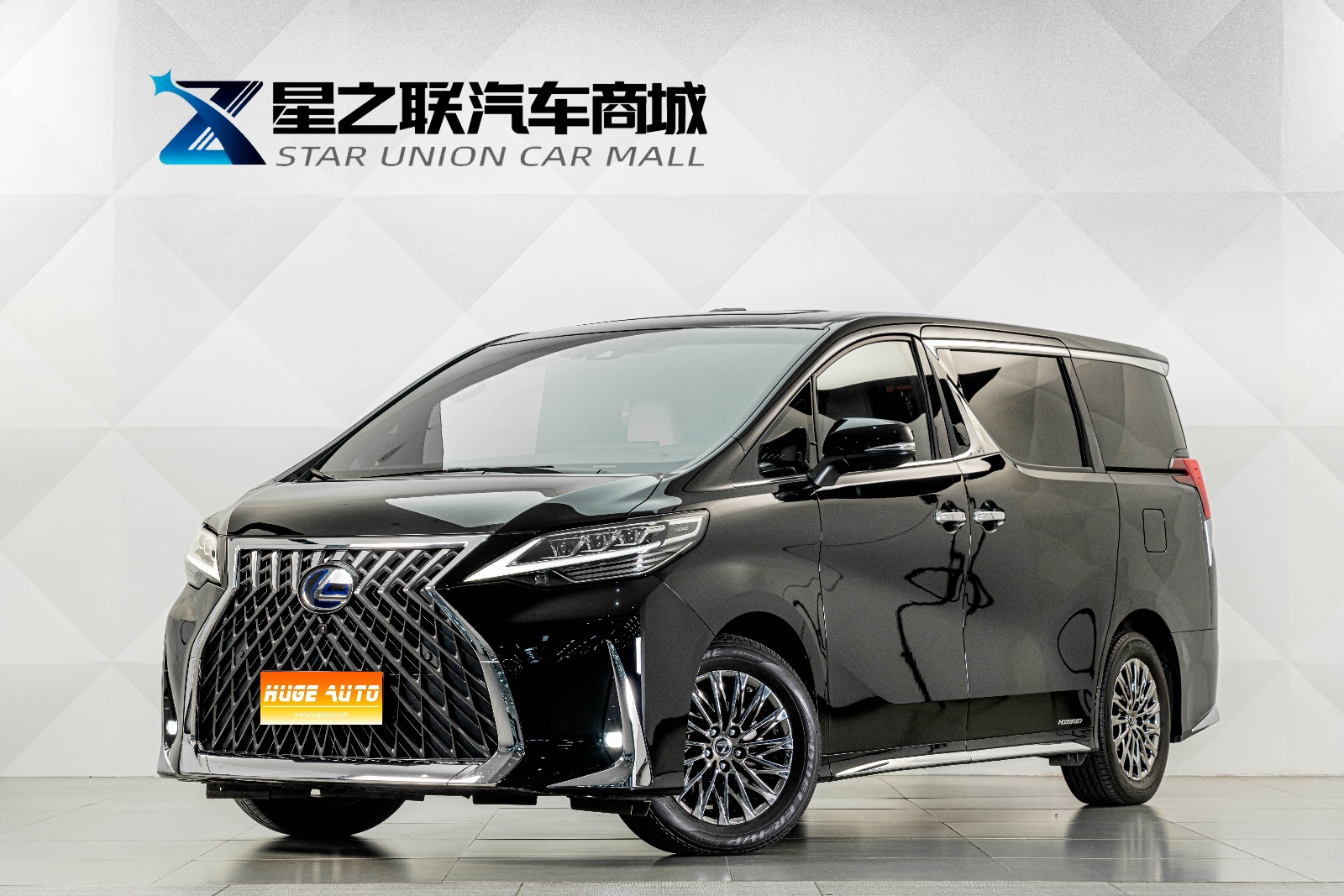 MY2020 Lexus LM 300h 4 Seater Royal Version