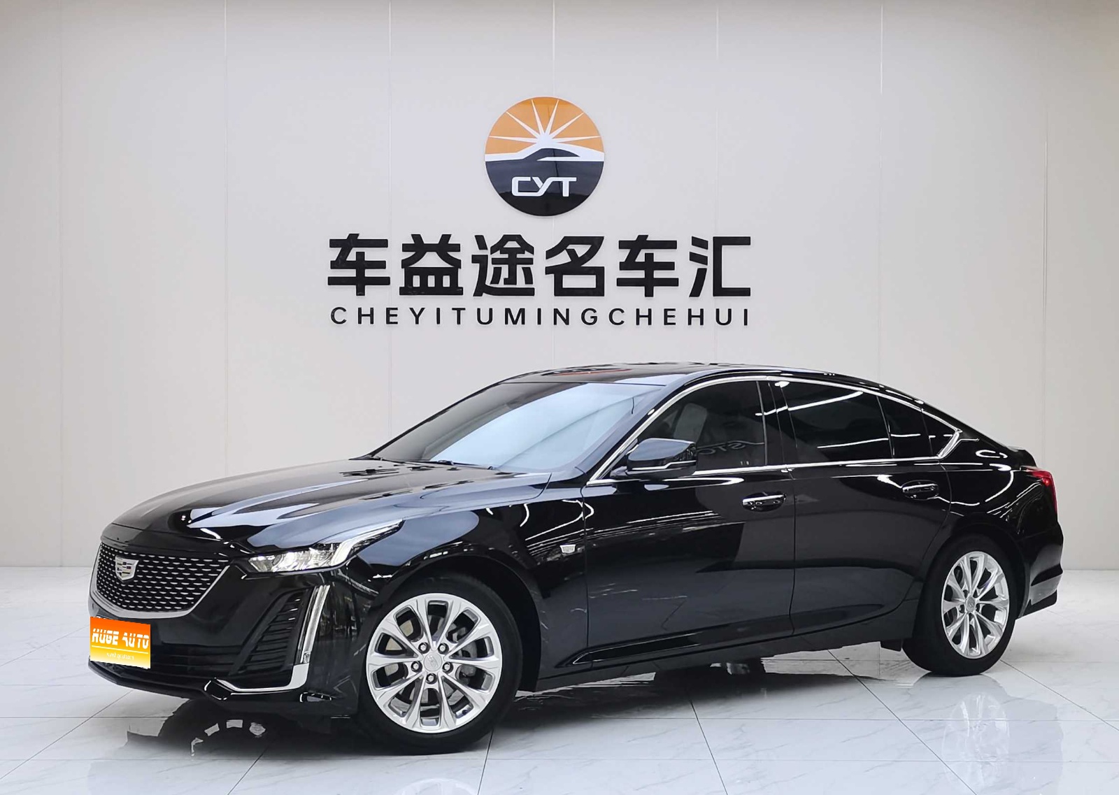 MY2023 Cadillac CT5 28T Luxury Version （ Standard Version ）