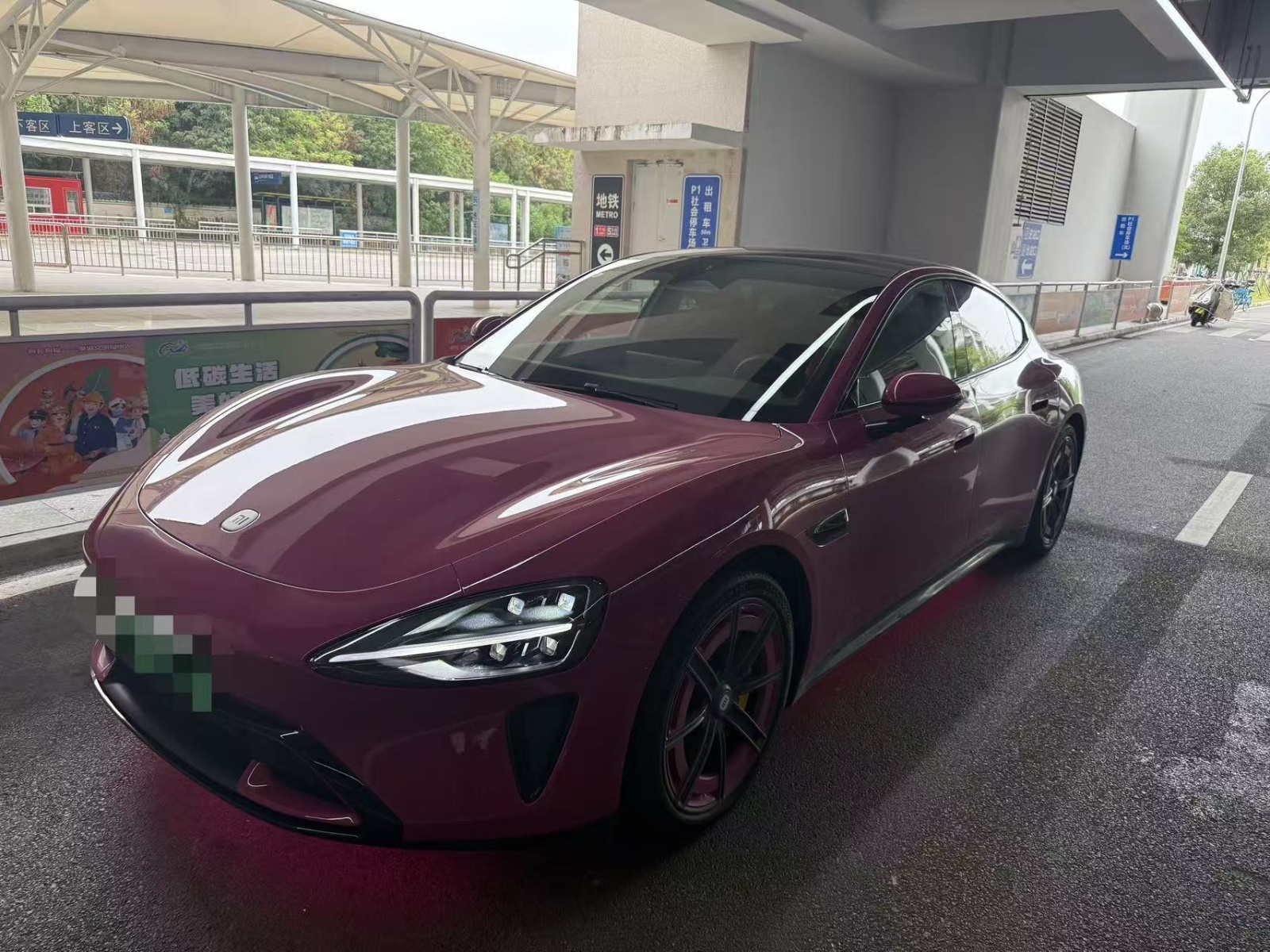 MY2024 Xiaomi SU7 RWD Long Range iDrive