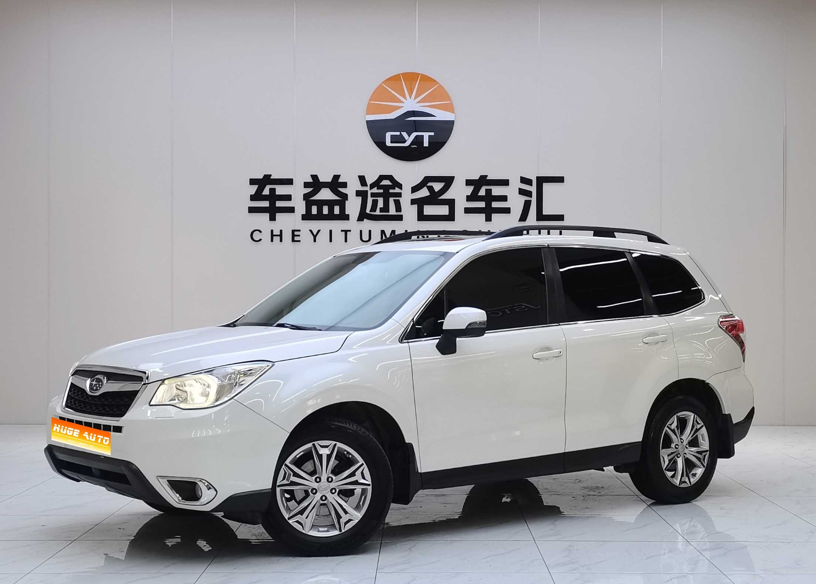 MY2013 Forester 2.5i AT Luxury 