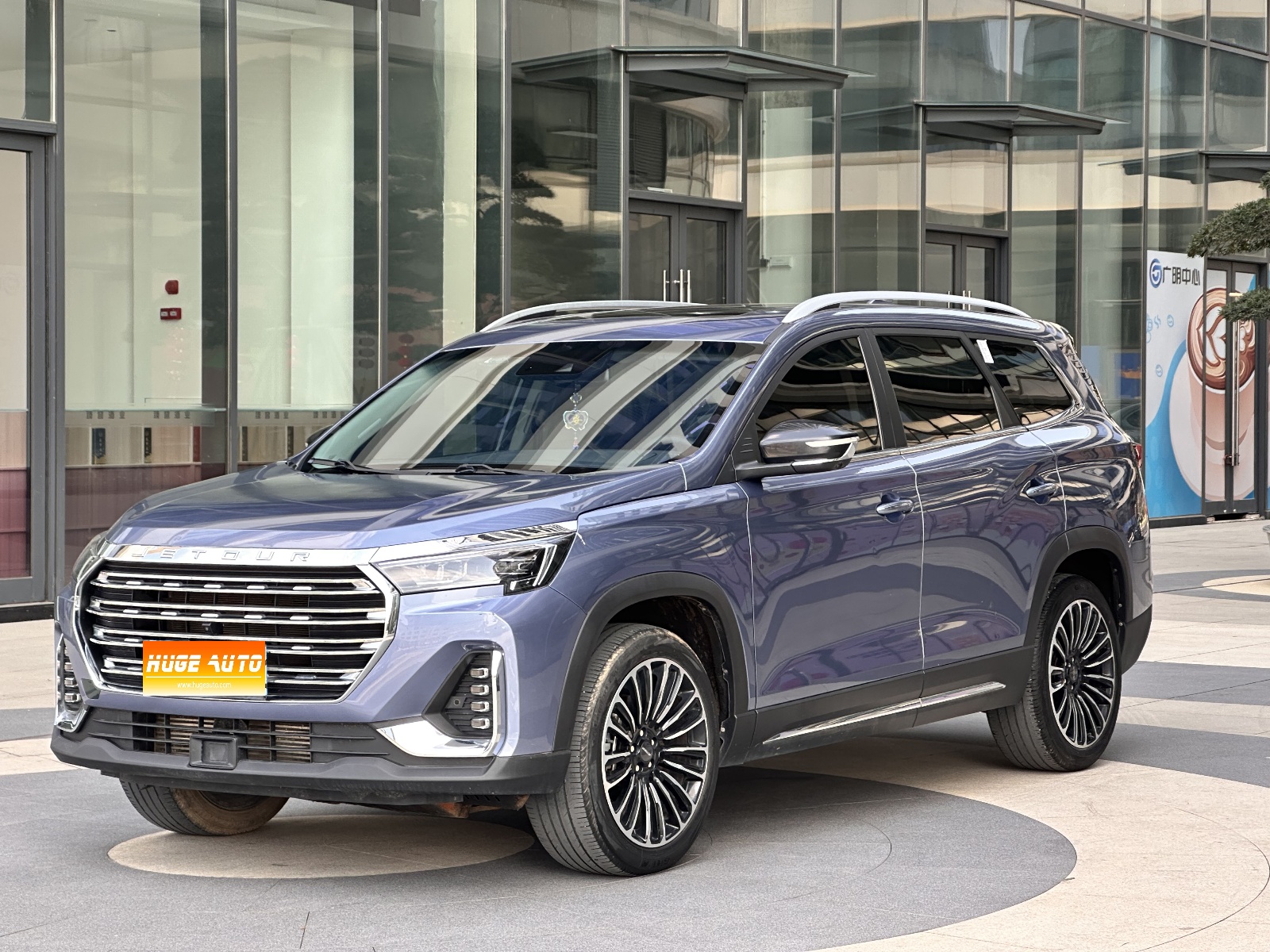 2023款 捷途X90 PLUS 1.6TD DCT庄园 7座