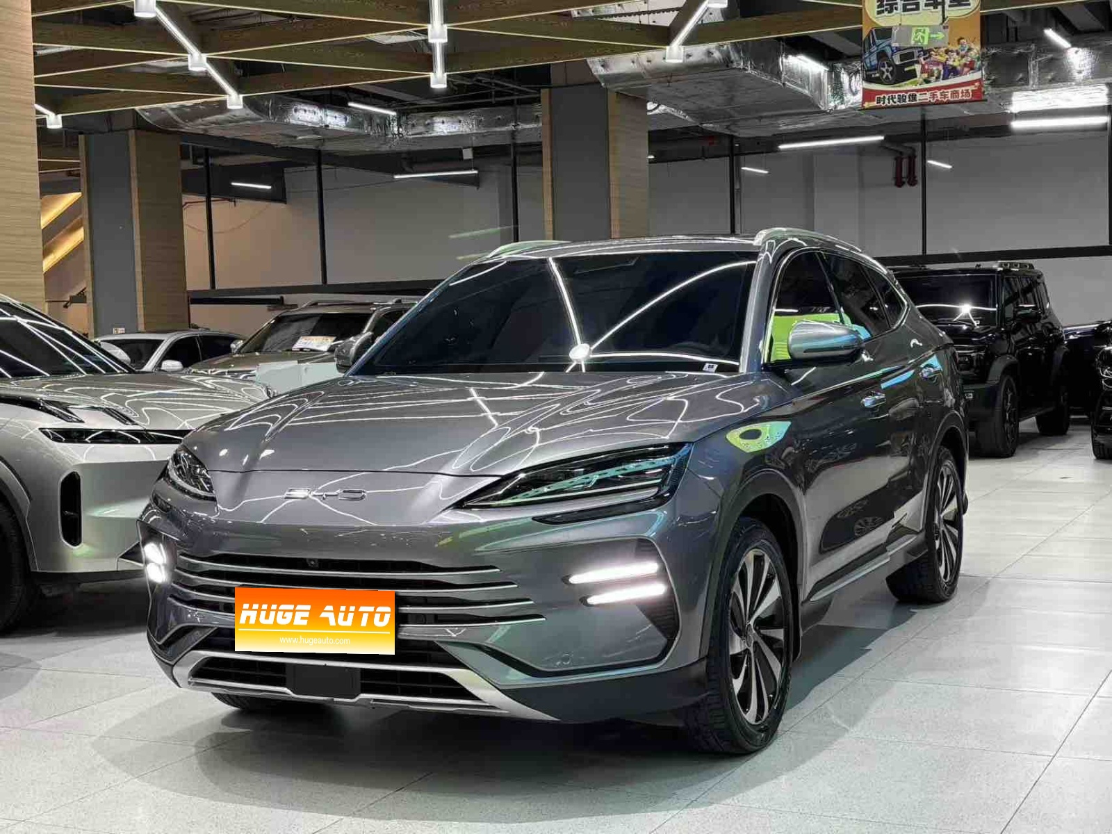 2024款 宋PLUS新能源 荣耀版 DM-i 110km 旗舰型