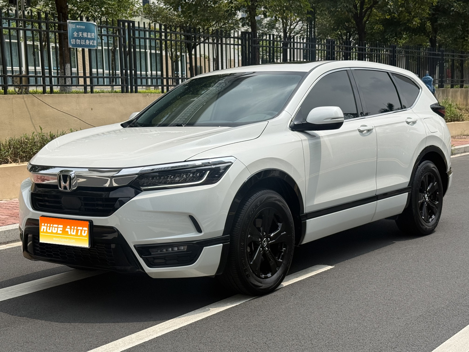 2020款 皓影 240TURBO CVT两驱尊贵版
