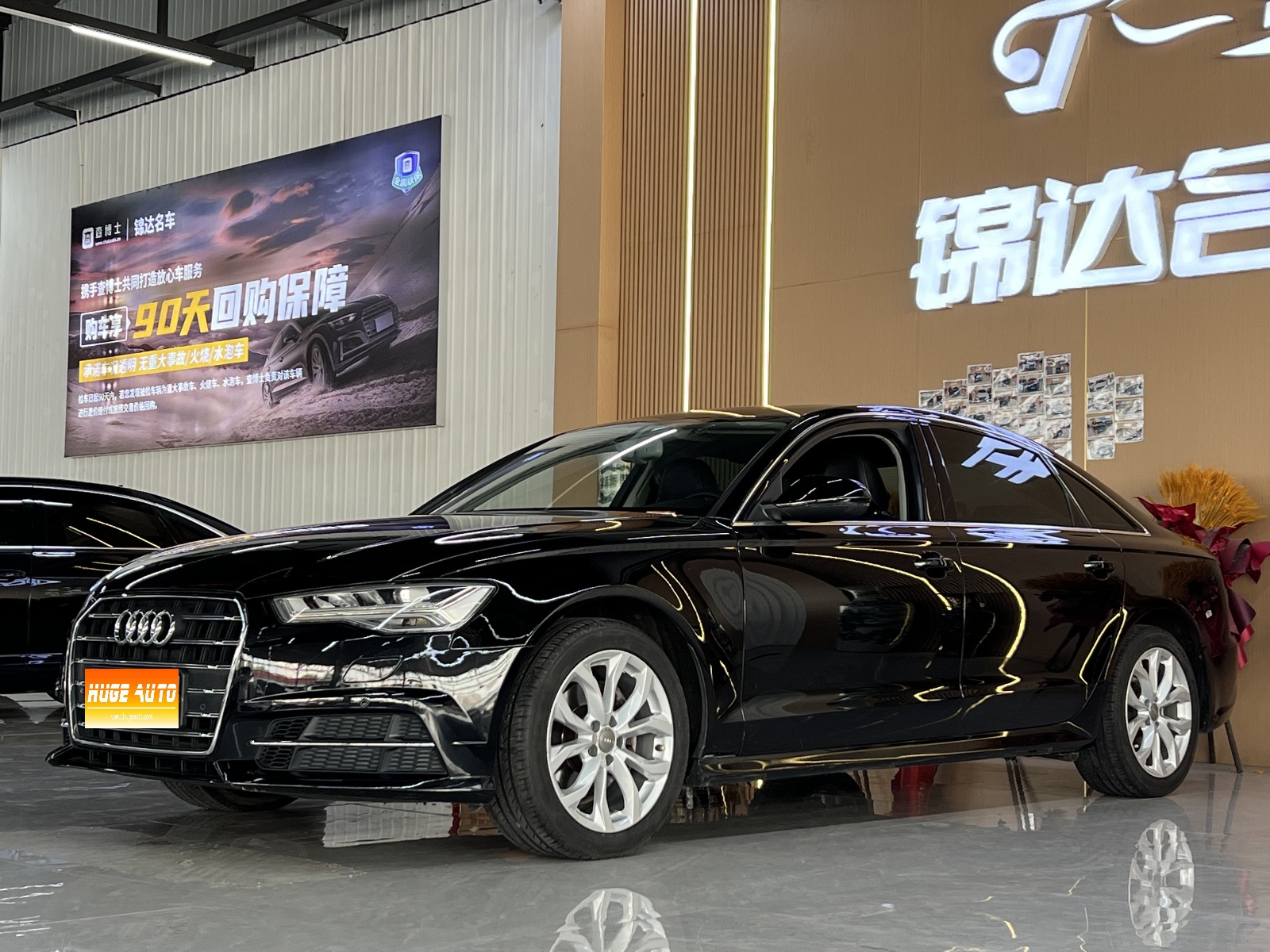 MY2018 Audi A6L 30th Anniversary 35 TFSI Fashion Version 
