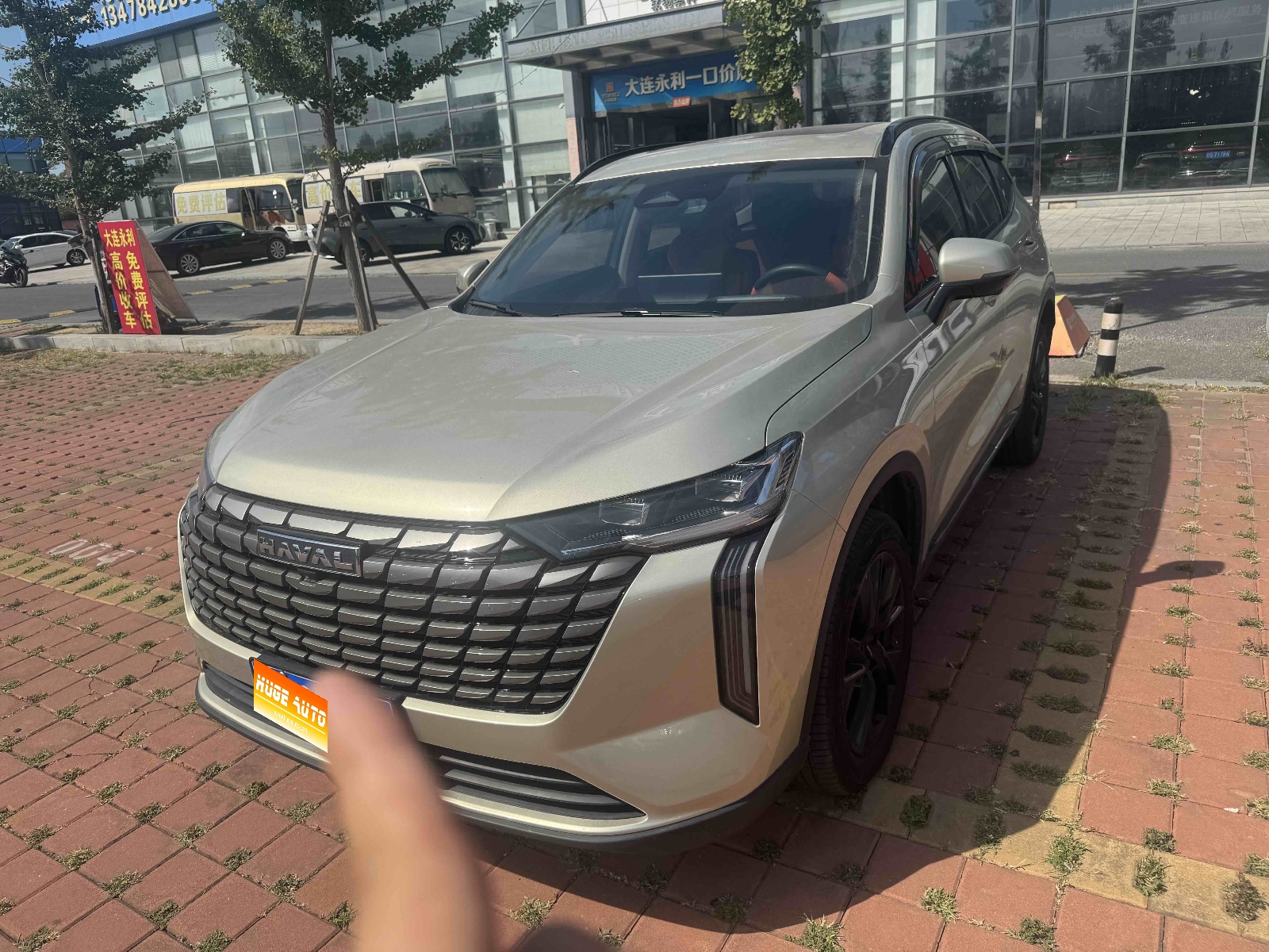 MY2024 Haval H6 2.0T 4WD Max