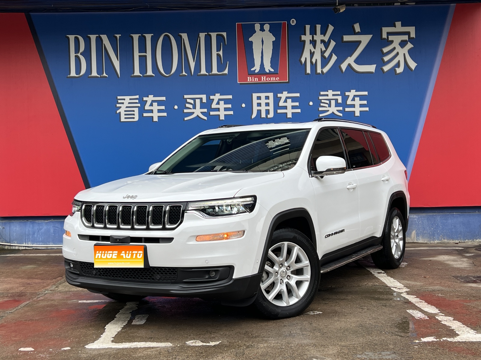 MY2018 GRAND COMMANDER 2.0T 2WD Enjoy Version National VI