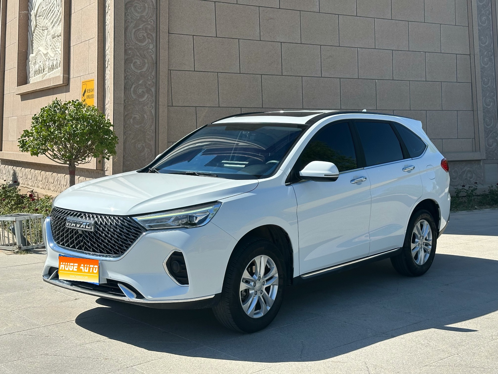 MY2021 Haval M6 PLUS 1.5T DCT Luxury I-connect 