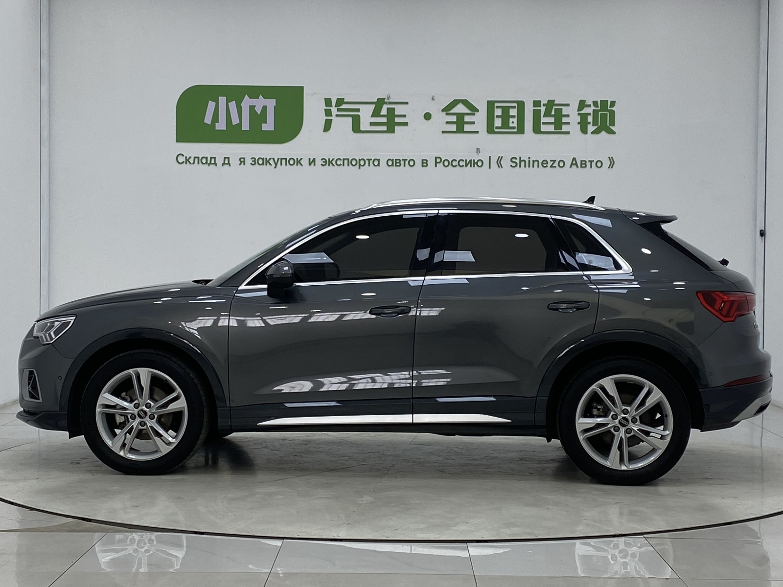 MY2023 Audi Q3 35 TFSI Fashion Elegant Version（1.4T）