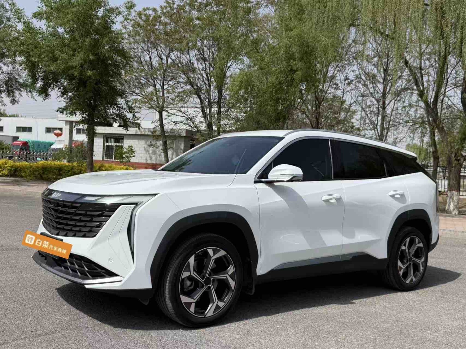 2023款 博越L 1.5TD DCT尊贵型