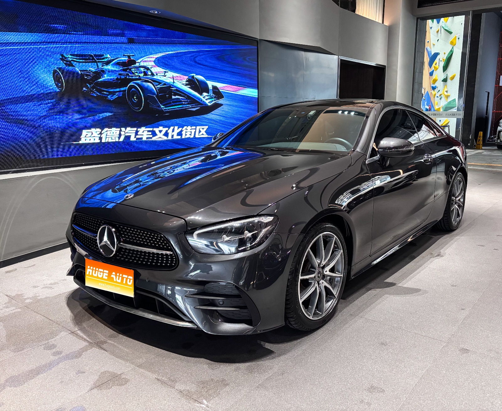 MY2021 Mercedes Benz E Class (Imported) E 260 Coupe 