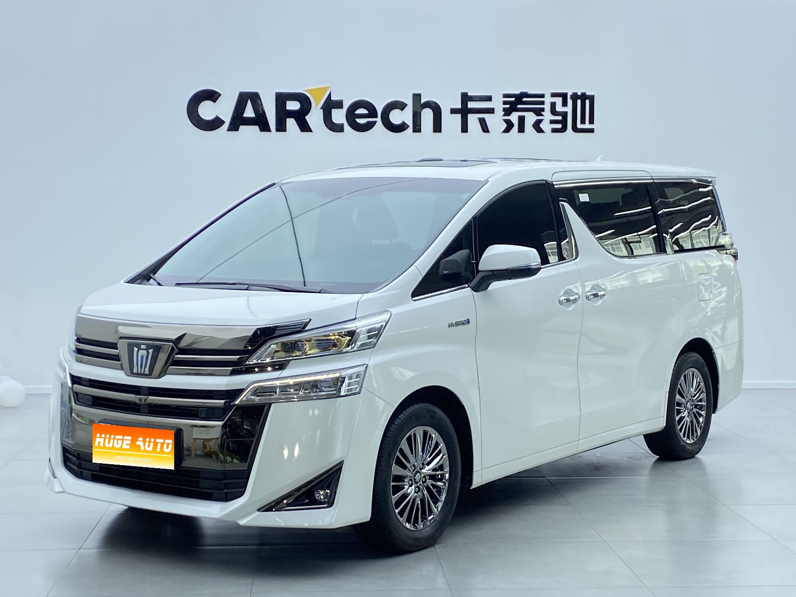MY2023 Vellfire CROWN Hybrid 2.5L HV Luxury Version