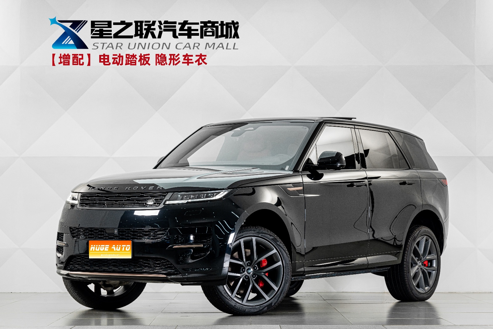 MY2025 Range Rover Sport 400PS Dynamic SE
