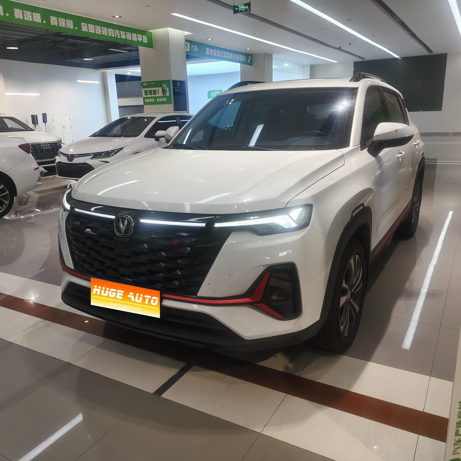 MY2023 Changan Hunter CS35 PLUS Enjoy 1.4T DCT Luxury Version