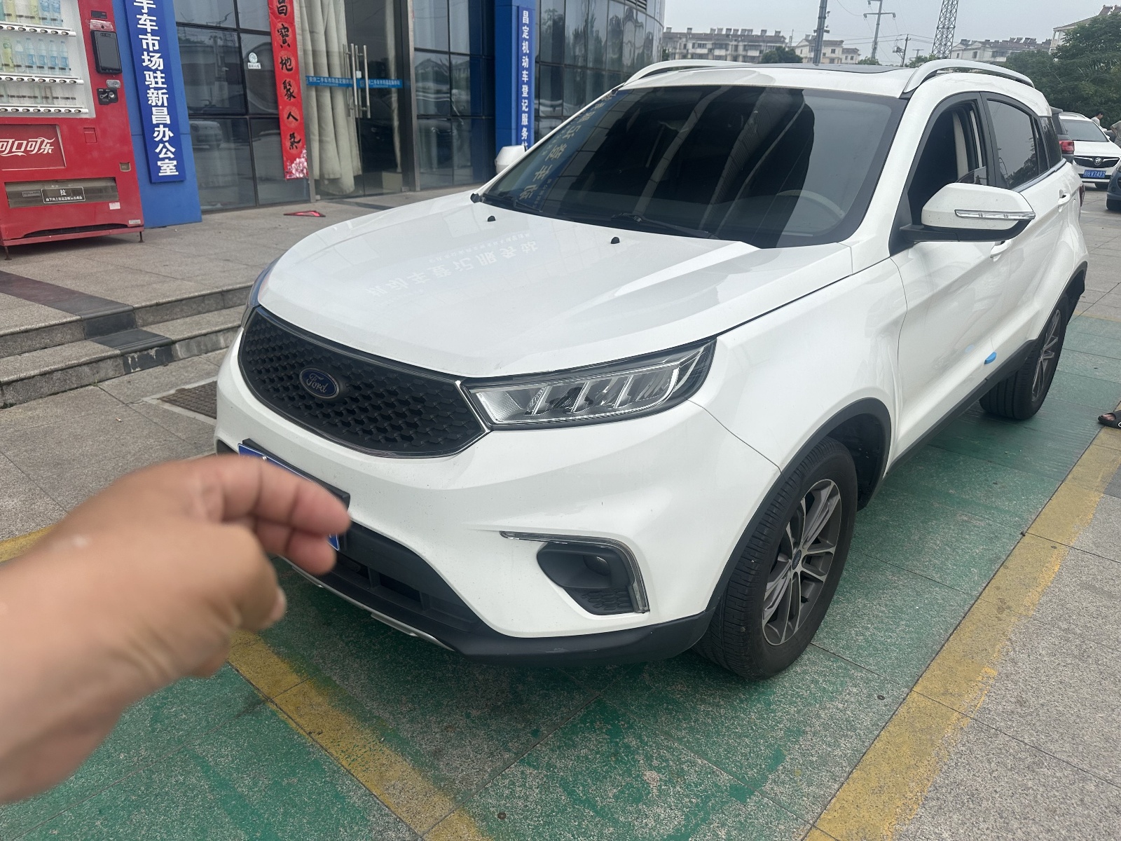 2019款 领界 EcoBoost 145 CVT铂领型 国VI
