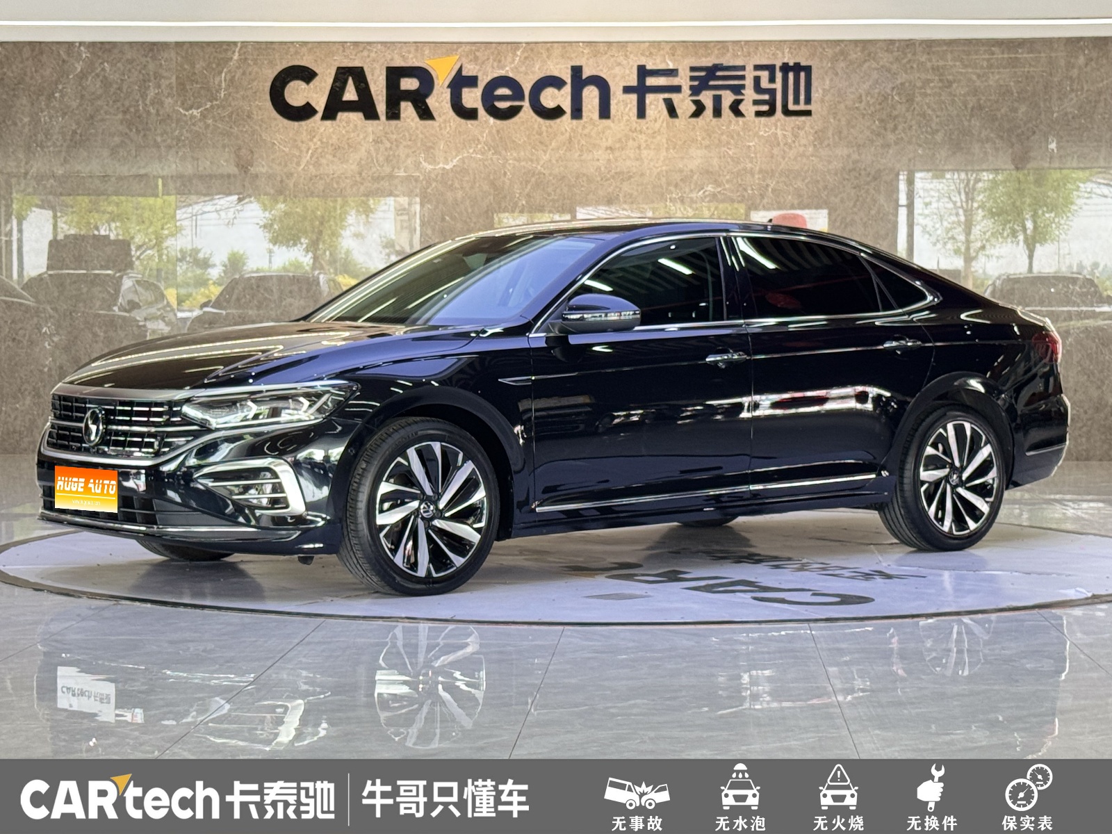MY2023  Passat   Facelift  330TSI  Luxury