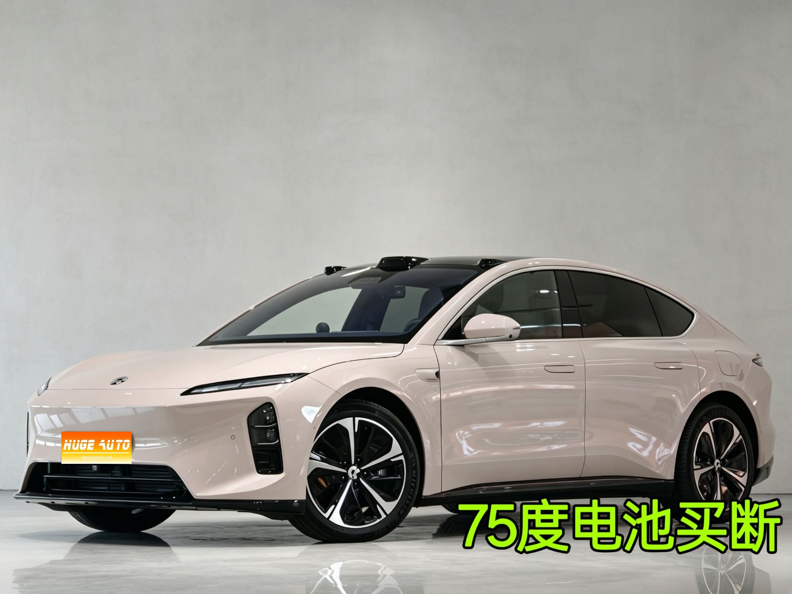 MY2025 NIO ET5 75kWh
