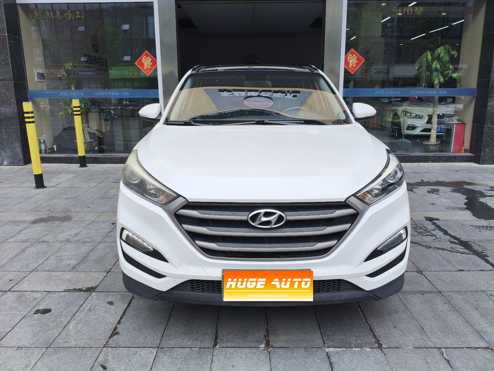 MY2018 TUCSON 1.6T DCT 2WD 15th Anniversary 